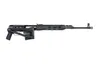 Karabin snajperski ASG LCT SVD-S