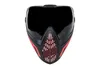 Maska FM-F5001 - Smoke