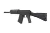 Replika strzelby Saiga-12
