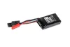 Akumulator LiPo 7,4V 250mAh 35C JST