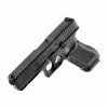 Umarex - Wiatrówka Glock 17 gen5 MOS 4,5mm 3J bez płytek (5.8422)