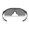 Oakley - Okulary SI Ballistic M Frame 3.0 Matte Black / Grey (OO9146-01)
