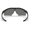 Oakley - Okulary SI M Frame 2.0 Industrial (OO9213-03)