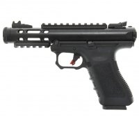 Replika GBB Galaxy G 