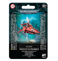 Aeldari - Farseer Skyrunner 