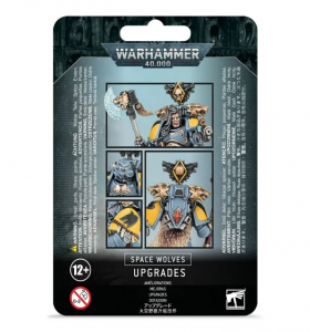 Space Wolves - Upgrade Pack