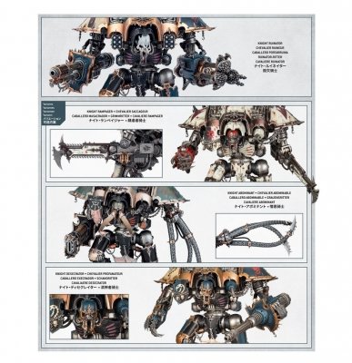 Chaos Knights - Knight Ruinator  