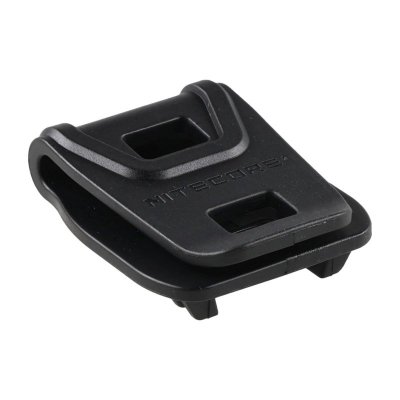 Odstraszacz komarów Nitecore EMR06TAC czarny