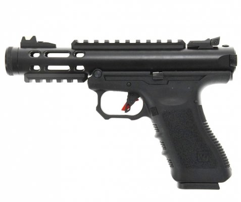 Replika GBB Galaxy G 