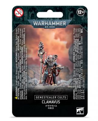 Warhammer 40K - Clamavus