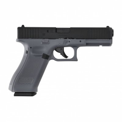 Umarex - Replika CO2 Glock 17 Gen5 - szara (2.6471)