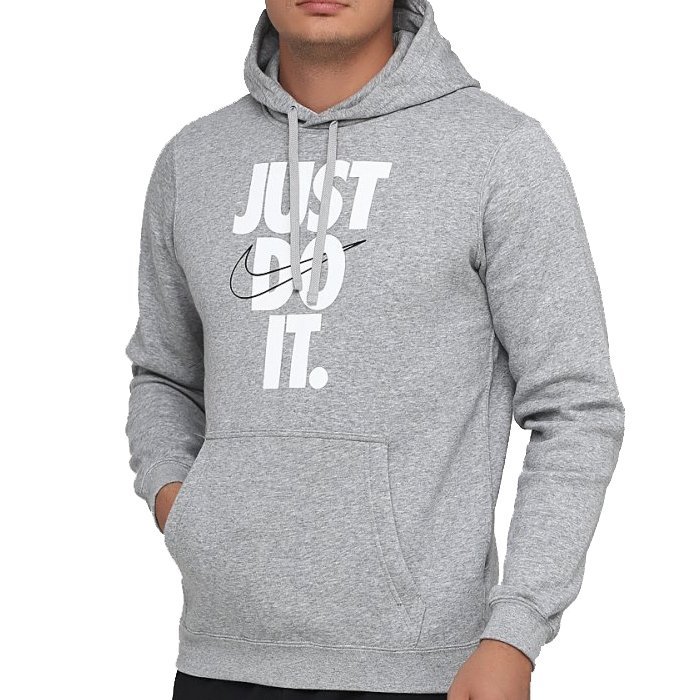Nike bluza męska szara 928717-063