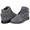 BUTY DAMSKIE ADIDAS TUBULAR INVADER S81796