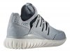 ADIDAS ORIGINALS BUTY MĘSKIE TUBULAR RADIAL S80112