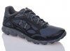 UNDER ARMOUR BUTY MICRO G 1244669-001 