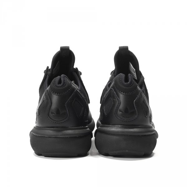 ADIDAS ORIGINALS BUTY DAMSKIE TUBULAR B25089