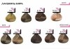 LACQUER 7-3 - Blond Doré GOLDEN BLOND SUBTIL LACQUER XXL SHINE Profesjonalny Toner Kwasowy z efektem lustrzanego blasku  Subtil 60 ml.