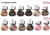 LACQUER 6,72 SUBTIL LACQUER XXL SHINE Profesjonalny Toner Kwasowy z efektem lustrzanego blasku  Subtil 60 ml.