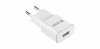 YENKEE Ładowarka sieciowa USB A 12W 2.4A