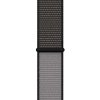 Crong Nylon - Pasek sportowy do Apple Watch 44/45/46/49 mm (Night Grey)