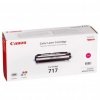 Toner Canon CRG717. magenta. 4000s. 2576B002. Canon MF-8450 2576B002