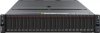 Serwer Lenovo SR665 AMD EPYC 7203 (8C 2.8GHz 64MB Cach