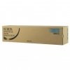 Toner Xerox 006R01273. cyan. 7000s. Xerox WorkCentre 7132. 7232. 7242 006R01273