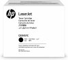 HP oryginalny mylar sheets kit Q6496A, HP LaserJet 4345, 4730, Digital Sender 9200, 9250, ADF, wymienne arkusze Mylar