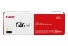 Toner Canon 046HY, yellow, 5000s, 1251C002, high capacity, Canon LBP654Cx, 653Cdw, MFP735Cx, 634Cdw, 632Cdw, O