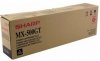 Toner SHARP MX-500GT. black. 40000s. Sharp MX-M283N. 363N. 363U. 453N. 453U. 503N. 503U MX-500GT
