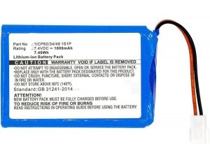 Części / CoreParts / zamiennik / Battery for Payment Terminal 7Wh Li-ion 7.4V 1000mAh Black, for CTMS