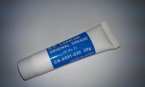 Części / CoreParts / zamiennik / GREASE FOR FILM  20G non metallic film HP LaserJet 2430, 2410, 2420