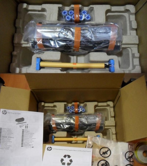 Części / HP / Maintenance Kit 220V, Service CE732-67901, Maintenance kit,  Laser, LaserJet Enterprise M4555 MFP