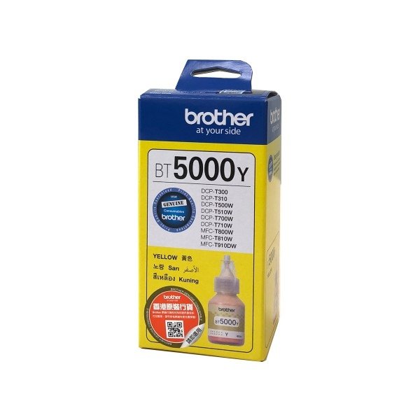 Brother oryginalny Wkład atramentowy / tusz BT-5000Y. yellow. 5000s. Brother DCP T300. DCP T500W. DCP T700W BT5000Y