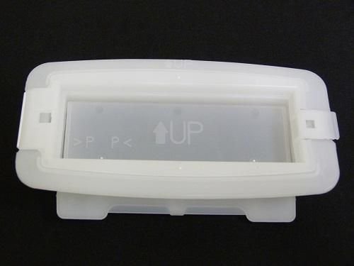 Części / Fujitsu / Joint PA97901-0914, White, 1 pc(s) 