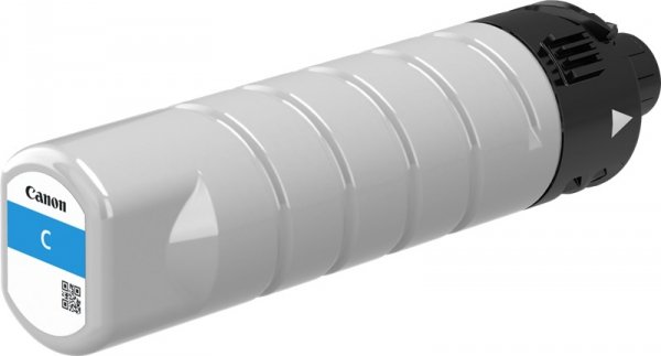 Tusz Canon 2791C001, cyan, 16500s, PGI-7500XL C, high capacity, Canon WG 7500,WG 7540,WG 7550,WG 7550F