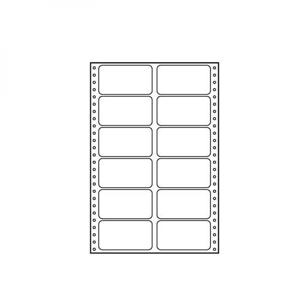 Logo etykiety tabelaryczne 89mm x 48.8mm, A4, dwurzędowe, białe, 12 etykiety, pakowany po 10 szt., do drukarek igłowych