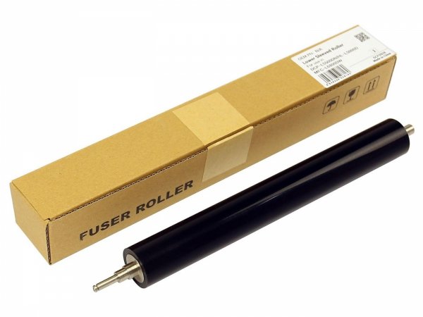 Części / CoreParts / zamiennik / Lower Sleeved Roller BROTHER 
