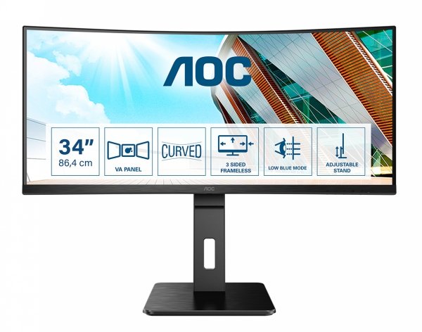 Monitor CU34P2A 34 cale VA Curved 100Hz HDMIx2 DP regulacja wysokości