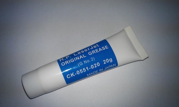Części / CoreParts / zamiennik / GREASE FOR FILM  20G non metallic film HP LaserJet 2430, 2410, 2420
