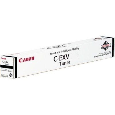 Toner Canon CEXV52, magenta, 66500s, 1000C002, Canon IRC7565i, IRC7570i, IRC7580i 1000C002