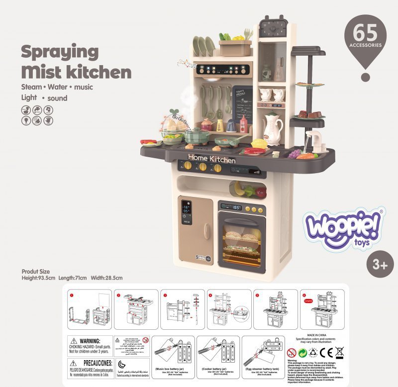 WOOPIE Kuchnia Domowa Wielofunkcyjna Home Kitchen Obieg Wody  65 akc