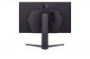 Monitor LG model 32GQ850-B, 32 cali, QHD, format 16:9