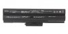 Mitsu Bateria do Sony BPS13 (czarna) 4400 mAh (49 Wh) 10.8 - 11.1 Volt