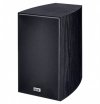Heco Victa Prime 202 black