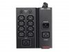 PowerWalker Maintenance Bypass Switch dla UPS IEC do 1-3kVA 8x IEC C13, 1x IEC C19