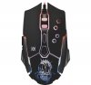 Defender Mysz GM-170L Killer Optic 3200dpi 7P