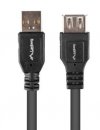 Lanberg Przedłużacz USB-A M/F 2.0 1.8m czarny BOX