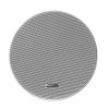 DSPPA Dwudrożny głośnik sufitowy DSP5211, 10W, 100V