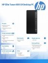 HP Inc. Komputer Elite 800 TWR G9 i7-12700 512GB/32GB/DVD/W11P 5V8U3EA